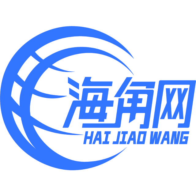 稳重的红牛